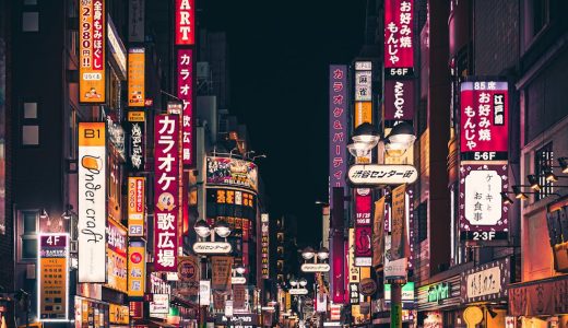 のぞき部屋とは？初めてでも安心な遊び方・料金・マナーを完全解説