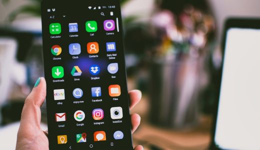 オンライン見学店とは？自宅でパンチラ・オナニー見学が楽しめる新時代のサービスを解説