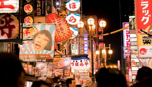 【2026年最新】札幌のぞき部屋ガイド｜料金・場所・おすすめ店を徹底解説