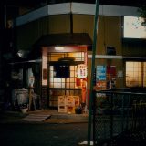 nagoya-magic-mirror eyecatch
