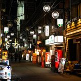 osaka-onakura eyecatch
