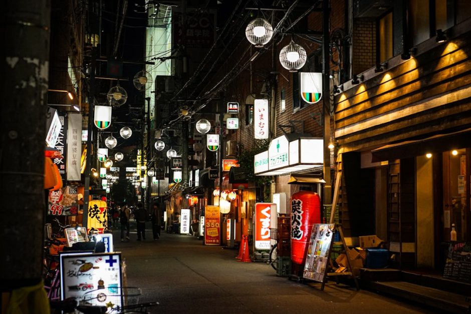 osaka-onakura eyecatch