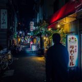 sendai-panchira eyecatch