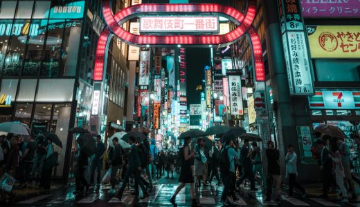 東京オナクラ・オナニー鑑賞ガイド